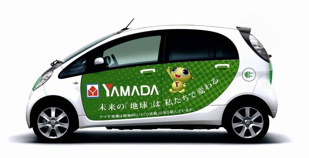 新聞ウォッチ ヤマダ電機もev事業に参入 Evベンチャーに出資 船井電機が生産 レスポンス Response Jp