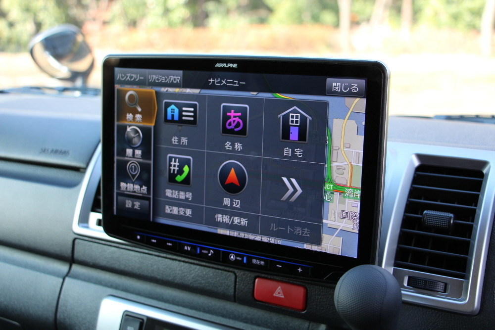 大画面ナビの実力を ハイエース でいち早く体験 アルパイン フローティング ビッグx 11 レスポンス Response Jp 大画面ナビの実力を ハイエース でいち早く体験 アルパイン フローティング ビッグx 11 レスポンス Response Jp