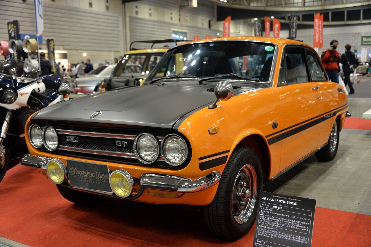 一般オーナーたちの自慢の旧車 選ばれし10台 ノスタルジック2デイズ レスポンス Response Jp