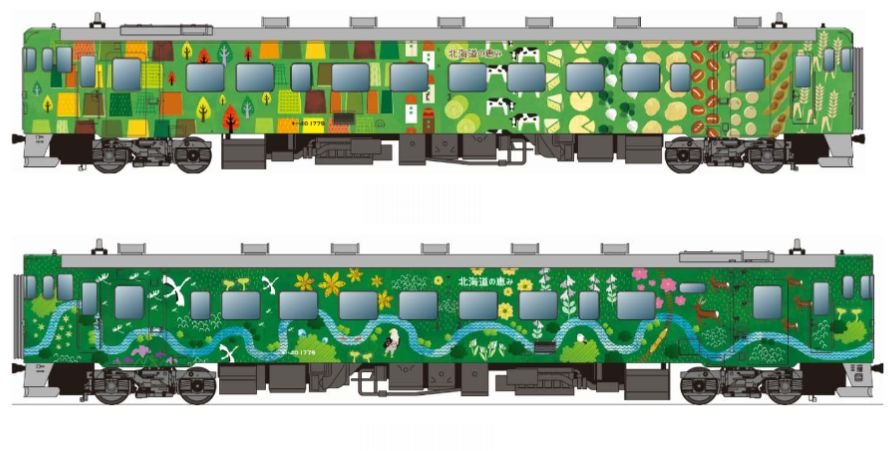 Jr北海道のキハ40形イラスト車両を公開 釧路駅と帯広駅で 4月30日 レスポンス Response Jp Jr北海道のキハ40形イラスト車両を公開 釧路駅と帯広駅で 4月30日 レスポンス Response Jp
