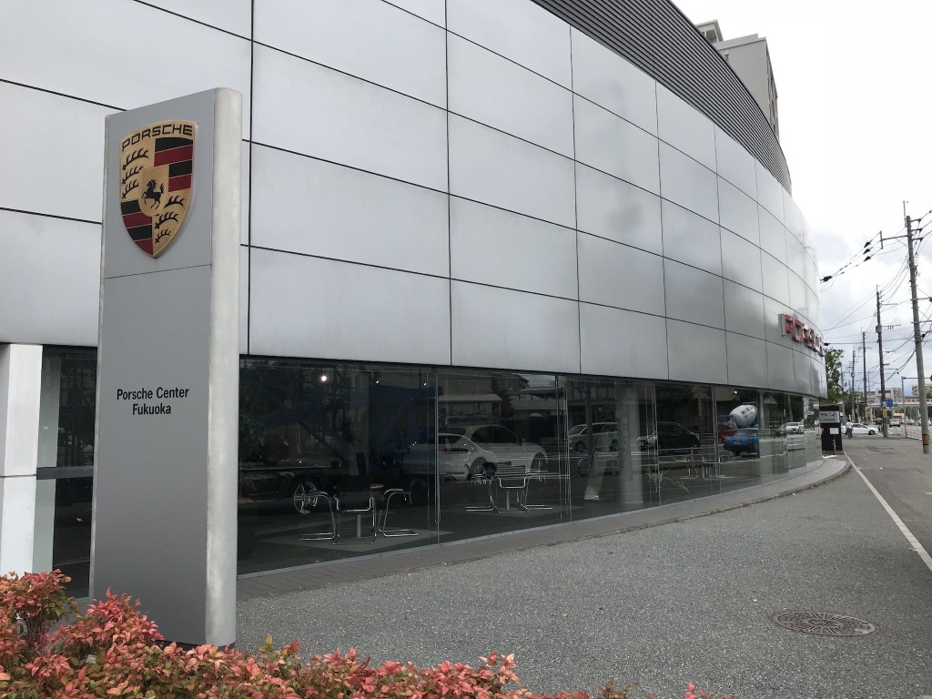 ヤナセ ポルシェ販売事業に参入 7月1日より福岡で正規ディーラーを運営開始 レスポンス Response Jp ヤナセ ポルシェ販売事業に参入 7月1日より福岡で正規ディーラーを運営開始 レスポンス Response Jp