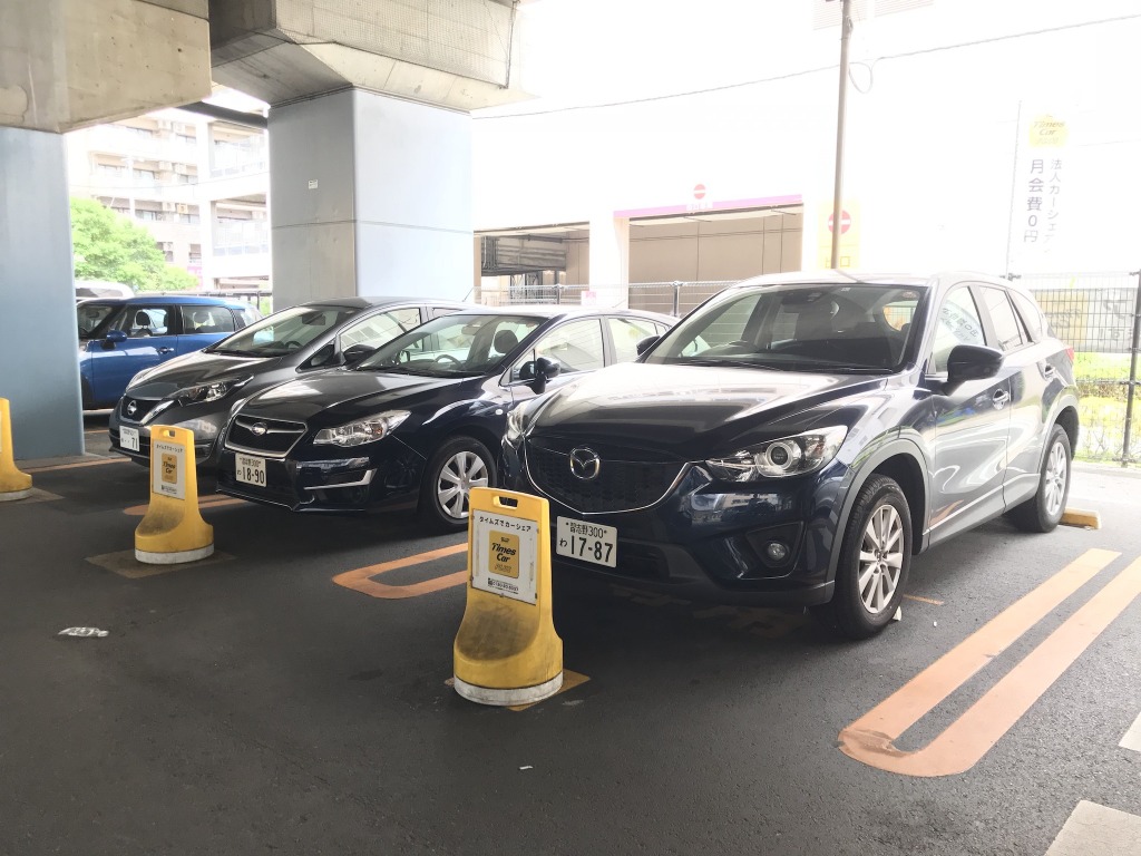 買物だけじゃないカーシェア 旅行での利用も急上昇 タイムズ調べ レスポンス Response Jp 買物だけじゃないカーシェア 旅行での利用も急上昇 タイムズ調べ レスポンス Response Jp