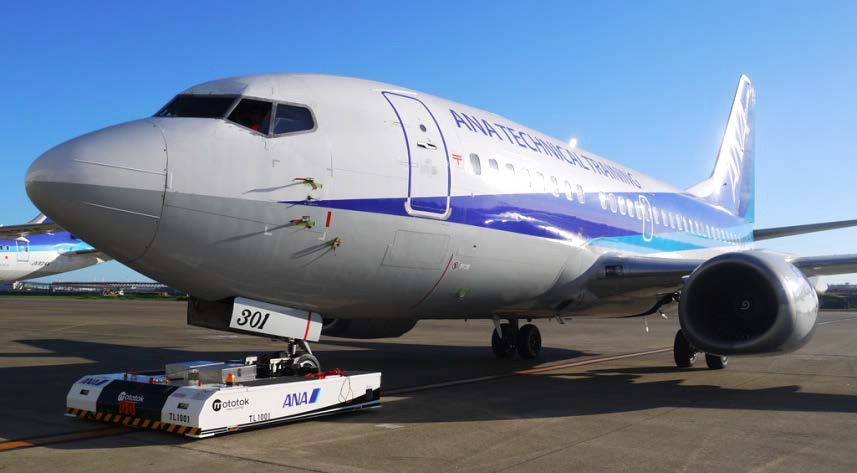リモコン操縦できる航空機の移動 牽引車 Anaが実証実験 レスポンス Response Jp リモコン操縦できる航空機の移動 牽引車 Anaが実証実験 レスポンス Response Jp