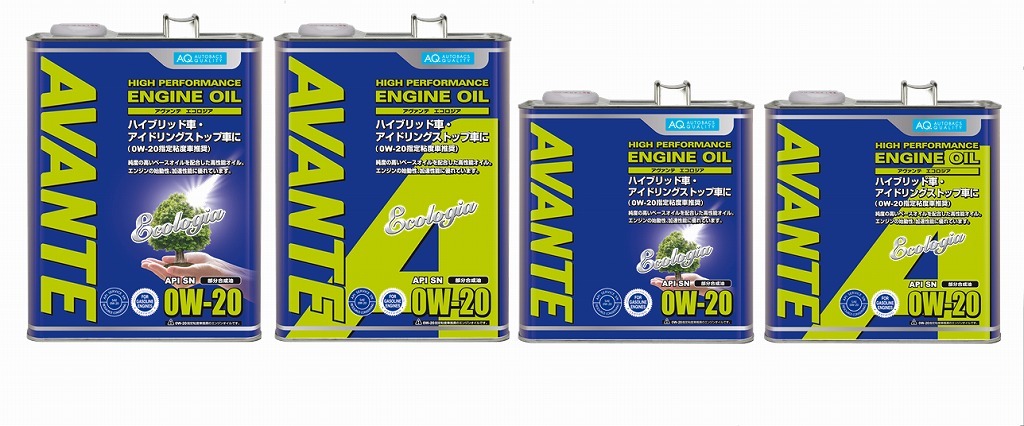 オートバックス Pbオイル アヴァンテ 発売へ エコカーやディーゼル向けも用意 レスポンス Response Jp オートバックス Pbオイル アヴァンテ 発売へ エコカーやディーゼル向けも用意 レスポンス Response Jp