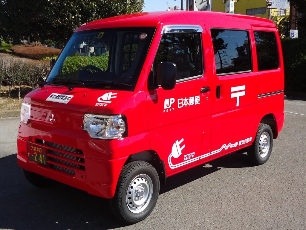 三菱 日本郵便の集配車に軽ev ミニキャブ ミーブ バン 10台を納入へ レスポンス Response Jp