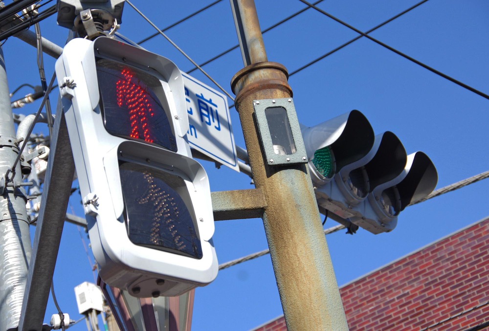 信号機に5gアンテナを設置へ 自動運転などに活用 レスポンス Response Jp 信号機に5gアンテナを設置へ 自動運転などに活用 レスポンス Response Jp