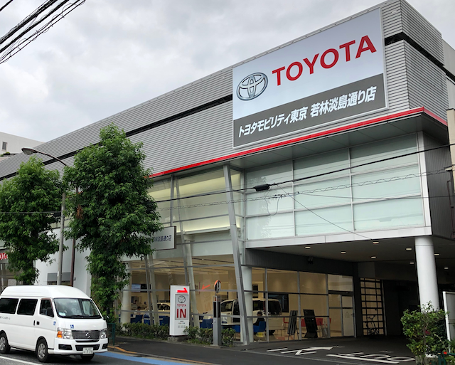 サイは投げられた それでも難航するトヨタディーラー網のモデルチェンジ 藤井真治のフォーカス オン レスポンス Response Jp サイは投げられた それでも難航するトヨタディーラー網のモデルチェンジ 藤井真治のフォーカス オン レスポンス Response Jp