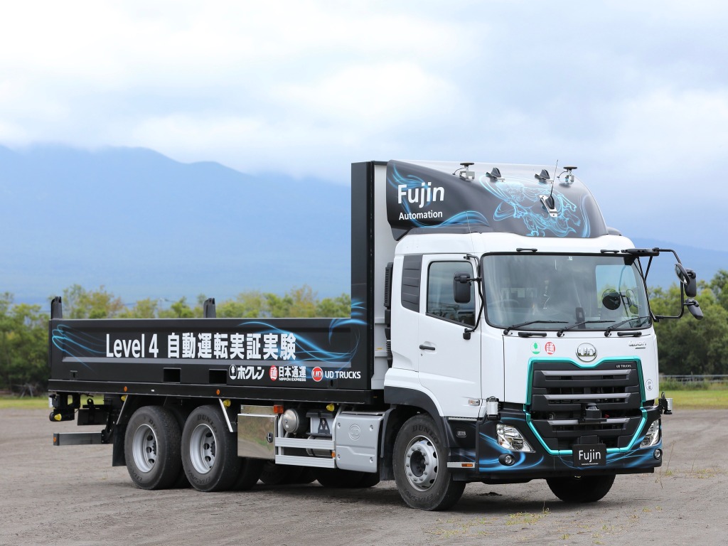 大型トラックによる自動運転レベル4の実証実験 Udトラックスなどが実施 動画 レスポンス Response Jp 大型トラックによる自動運転レベル4の実証実験 Udトラックスなどが実施 動画 レスポンス Response Jp