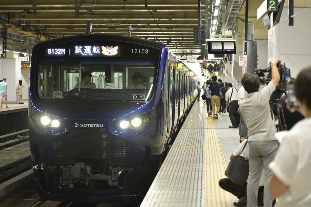 Jr東日本が相鉄 Jr直通線開業に伴なうダイヤ改正 埼京線では快速停車駅を見直し 11月30日 レスポンス Response Jp