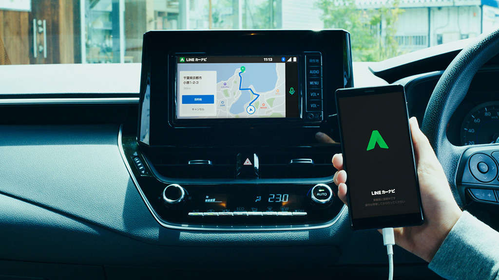 Lineカーナビ 車載ナビなどsdl対応機器との連携開始 カローラ 新型も レスポンス Response Jp
