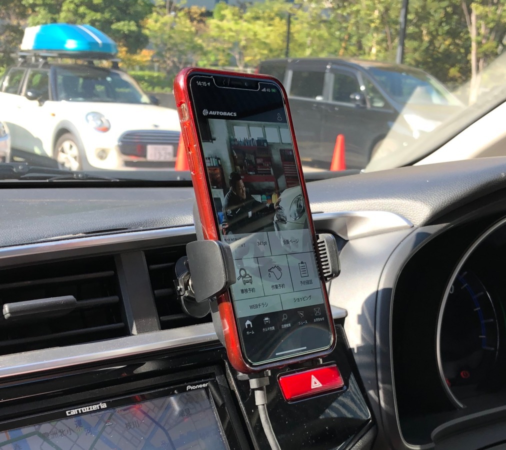 オートバックス Pbワイヤレス充電スマホホルダーが自動開閉式に進化 レスポンス Response Jp オートバックス Pbワイヤレス充電スマホホルダーが自動開閉式に進化 レスポンス Response Jp