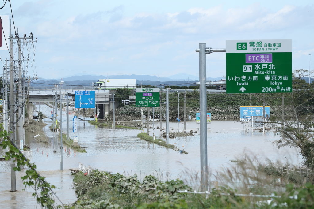 浸水 水戸