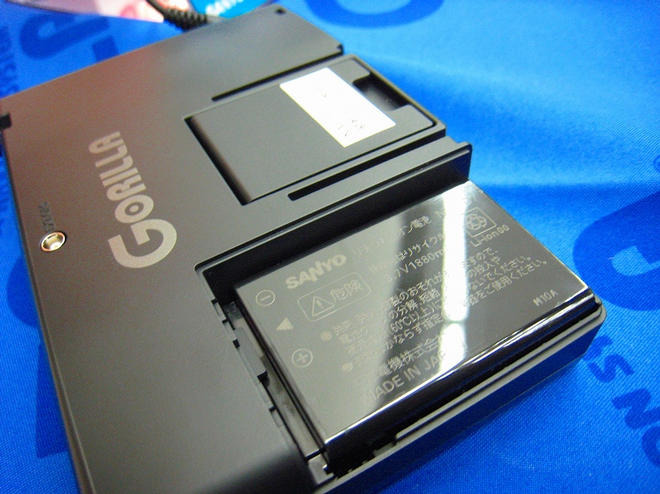 Ssdゴリラ Pndタイプの Sb360dt がfm Vics非対応の理由とは レスポンス Response Jp Ssdゴリラ Pndタイプの Sb360dt がfm Vics非対応の理由とは レスポンス Response Jp