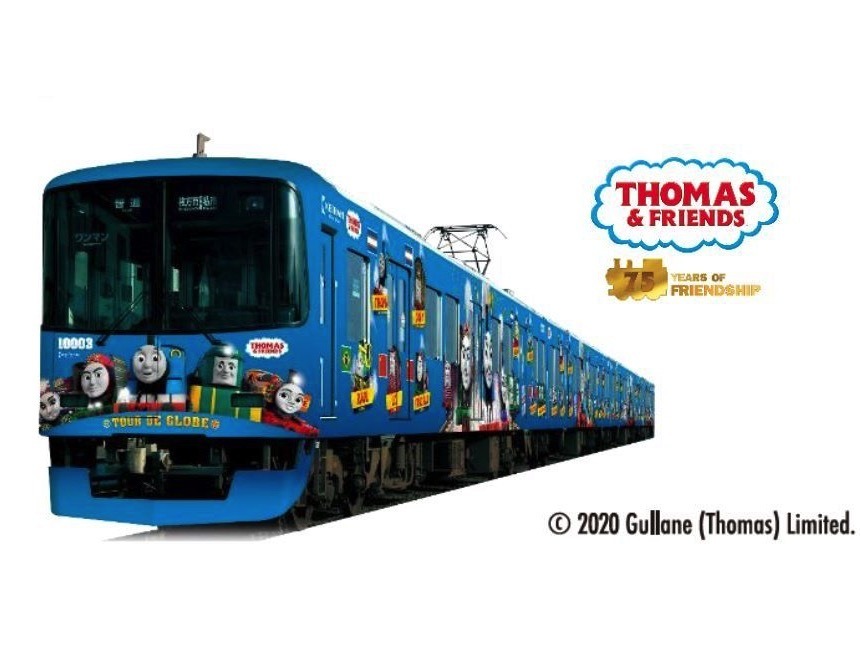 京阪に きかんしゃトーマス のラッピング 交野線の系を充当 3月28日から レスポンス Response Jp 京阪に きかんしゃトーマス のラッピング 交野線の系を充当 3月28日から レスポンス Response Jp