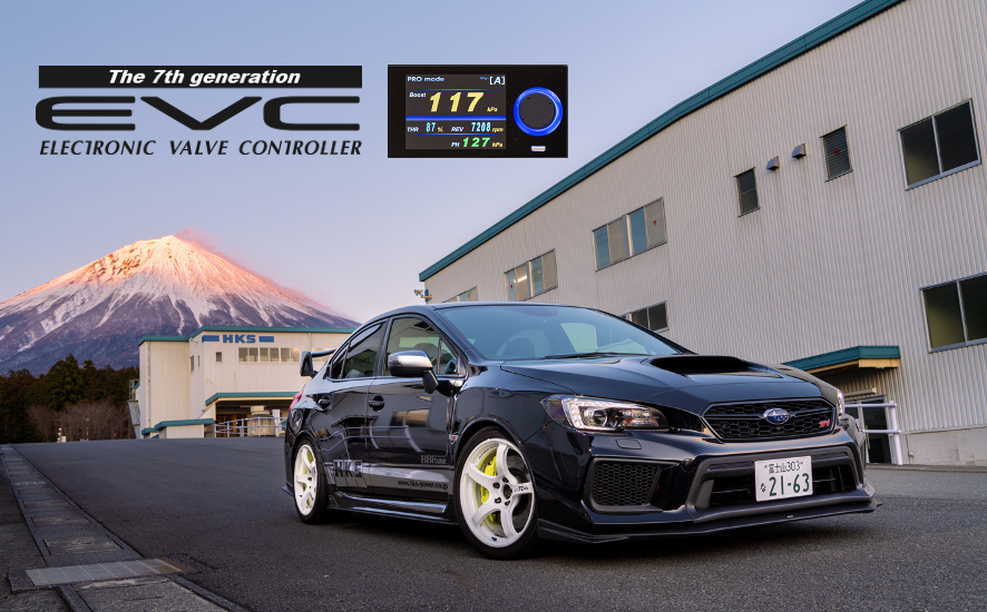 ターボエンジンを手軽にパワーアップ可能な Hks Evc7 は魔法の箱 レスポンス Response Jp ターボエンジンを手軽にパワーアップ可能な Hks Evc7 は魔法の箱 レスポンス Response Jp