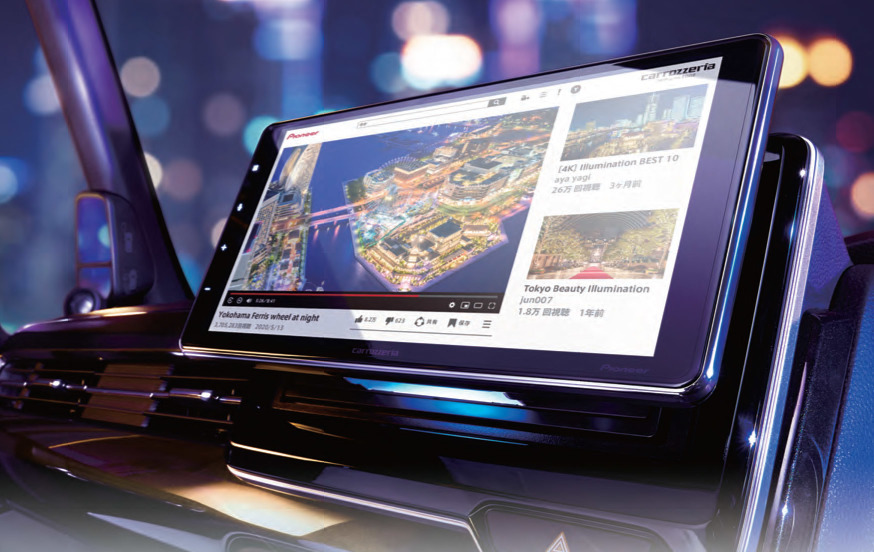 パイオニア、「CarPlay」「AndroidAuto」に対応した大画面