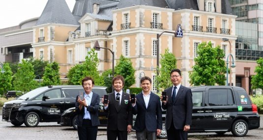 ウーバー 東京都内でタクシー配車サービスを開始 レスポンス Response Jp ウーバー 東京都内でタクシー配車サービスを開始 レスポンス Response Jp