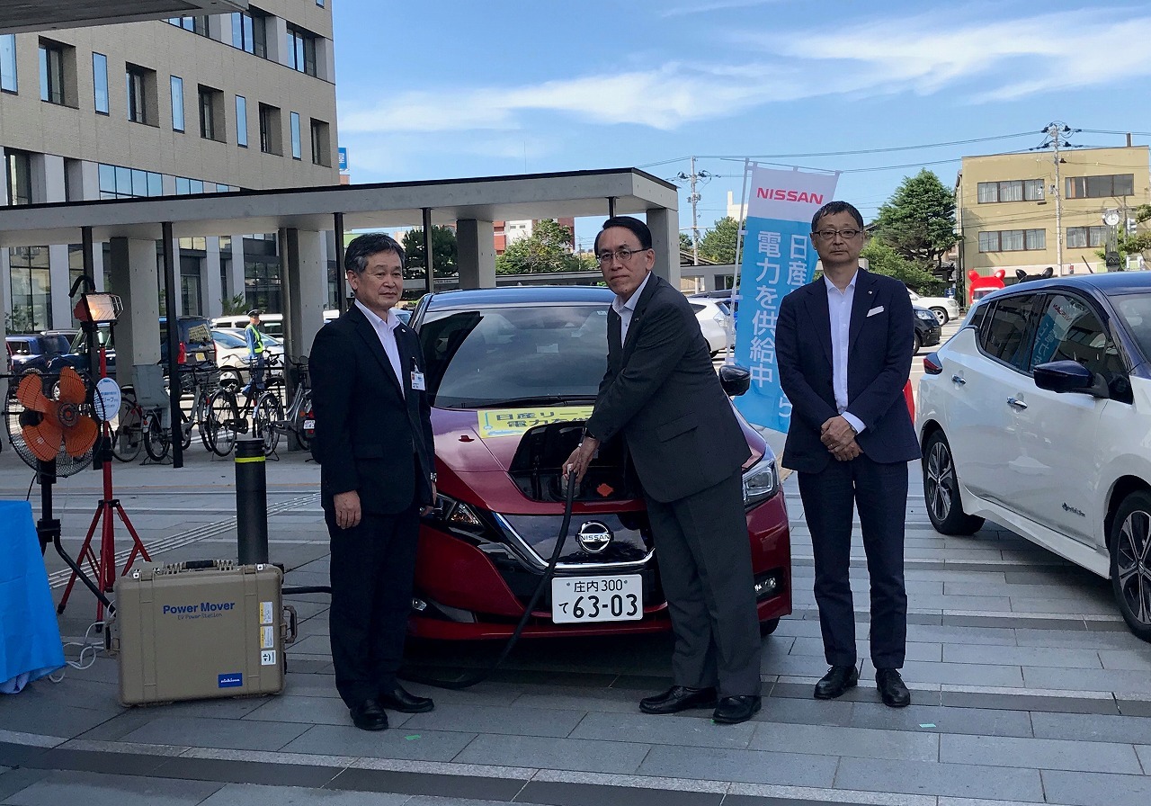 日産と山形県酒田市 Evを活用した 災害連携協定 を締結 全国45件目 レスポンス Response Jp 日産と山形県酒田市 Evを活用した 災害連携協定 を締結 全国45件目 レスポンス Response Jp
