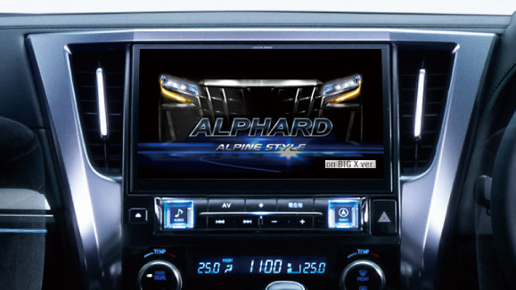 最新アルファード ヴェルファイアにビッグx 11を装着 アルパインスタイルがナビパッケージ発売へ レスポンス Response Jp