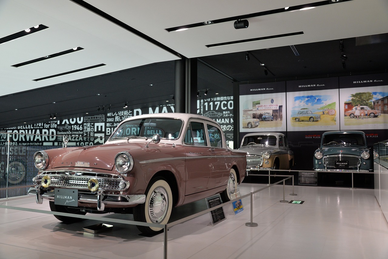 秘蔵のヒルマン ミンクスを特別展示中 いすゞプラザ レスポンス Response Jp 秘蔵のヒルマン ミンクスを特別展示中 いすゞプラザ レスポンス Response Jp