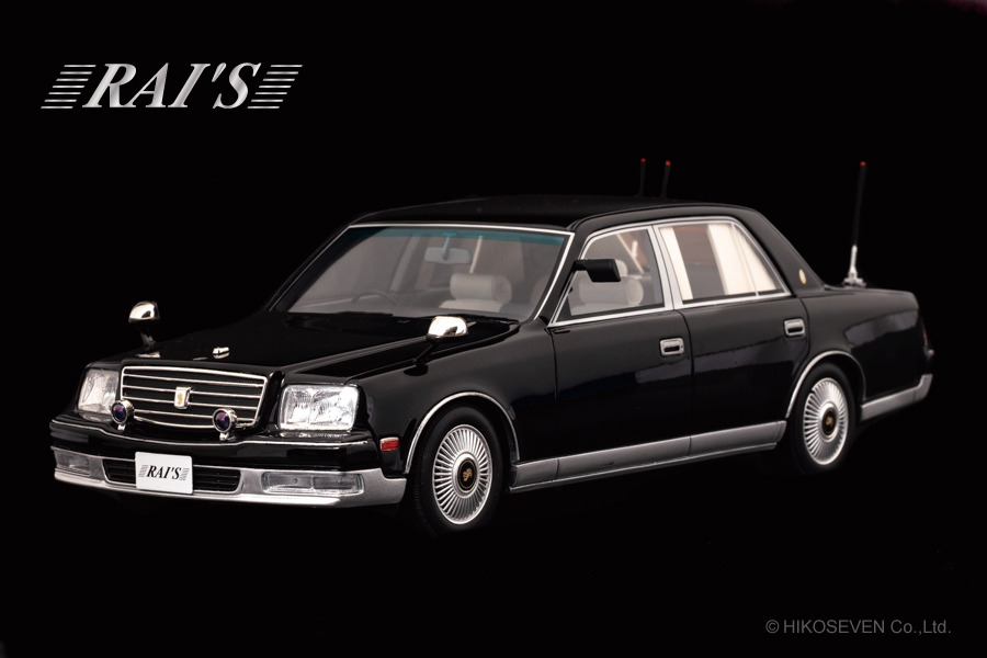 まもなく総裁選 センチュリー内閣総理大臣専用車が1 18スケールで登場 レスポンス Response Jp