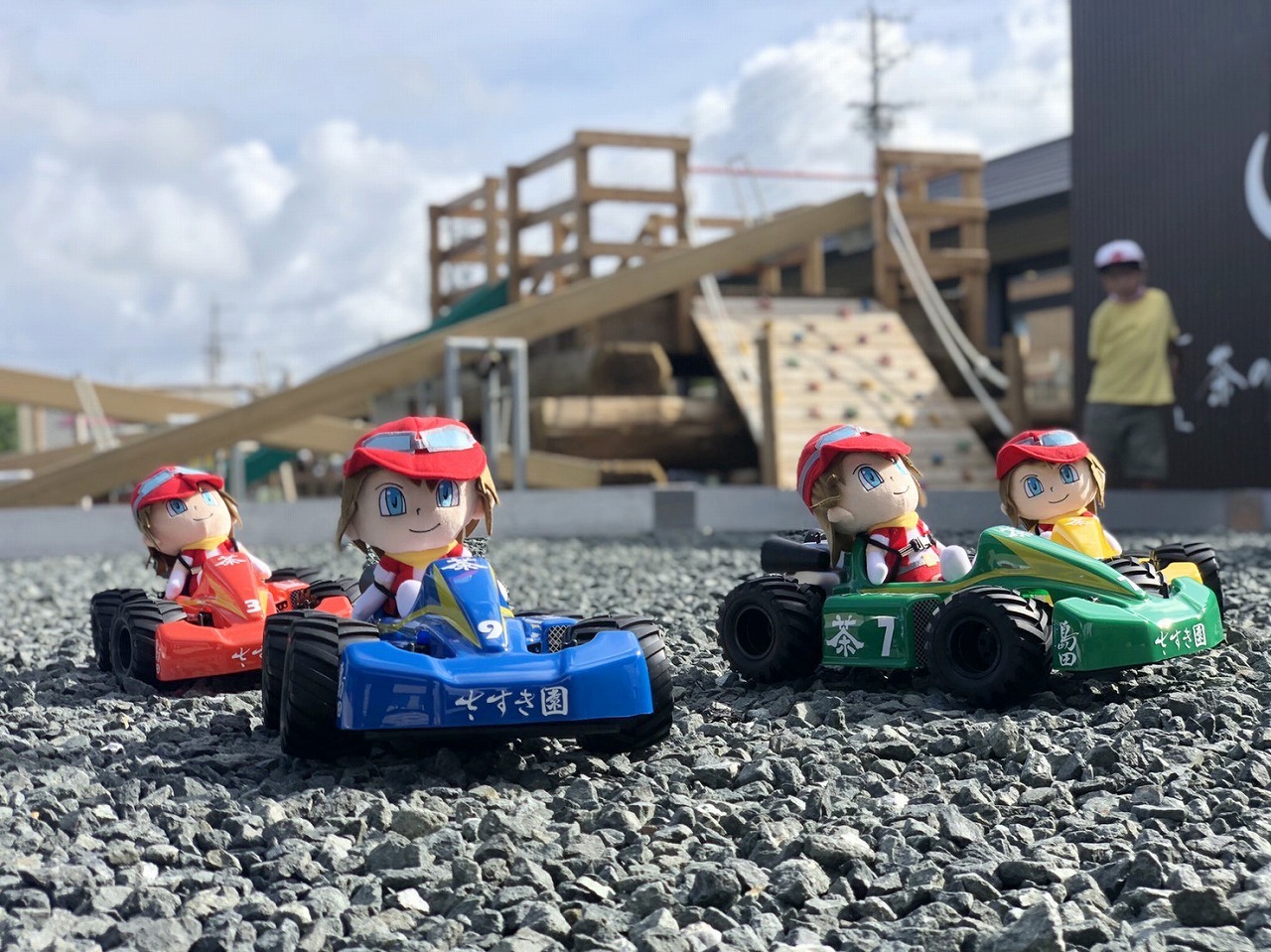 バギーカート 常設コースが静岡にオープン 子どもたちも楽しめる世界一遅いラジコン レスポンス Response Jp バギーカート 常設コースが静岡にオープン 子どもたちも楽しめる世界一遅いラジコン レスポンス Response Jp