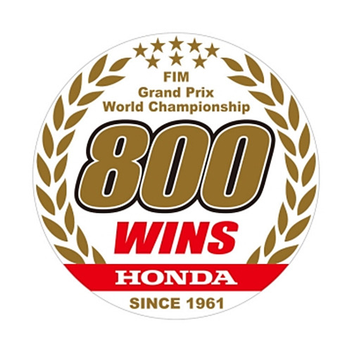 ホンダ ロードレース世界選手権で通算800勝 マン島ttレース出場宣言 から66年 レスポンス Response Jp ホンダ ロードレース世界選手権で通算800勝 マン島ttレース出場宣言 から66年 レスポンス Response Jp