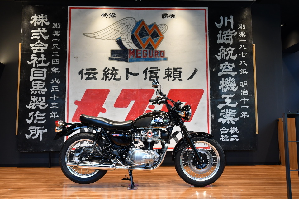 カワサキ メグロk3 メグロ直系のw1乗りが思わず涙 歓喜した レスポンス Response Jp カワサキ メグロk3 メグロ直系のw1乗りが思わず涙 歓喜した レスポンス Response Jp