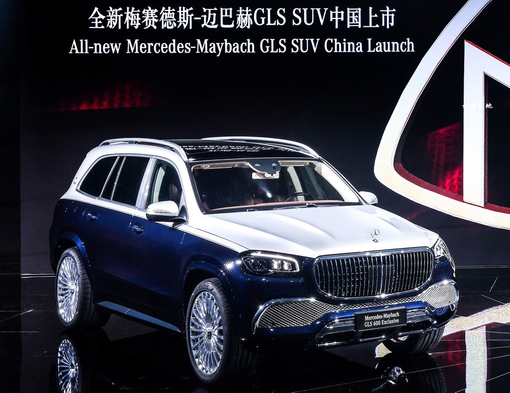 メルセデスマイバッハ初のsuv 新型 Gls がベース 広州モーターショー レスポンス Response Jp メルセデスマイバッハ初のsuv 新型 Gls がベース 広州モーターショー レスポンス Response Jp