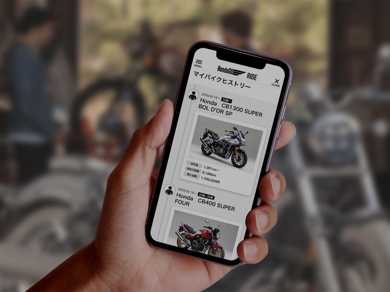 無料アプリ Hondago Ride 提供へ メンテやツーリングに役立つ機能満載 レスポンス Response Jp