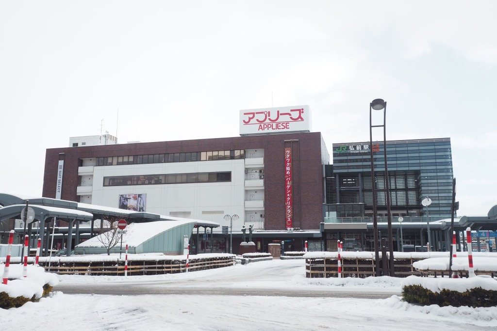 青森 盛岡 秋田の各県へsuicaエリアを拡大 クラウド型改札システムも導入 23年春以降 レスポンス Response Jp 青森 盛岡 秋田の各県へsuicaエリアを拡大 クラウド型改札システムも導入 23年春以降 レスポンス Response Jp