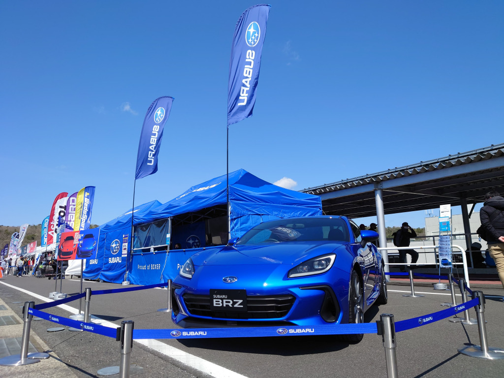 Gr 86 新型 スバル Brz 新型がsuper Gt岡山に登場 レスポンス Response Jp Gr 86 新型 スバル Brz 新型がsuper Gt岡山に登場 レスポンス Response Jp