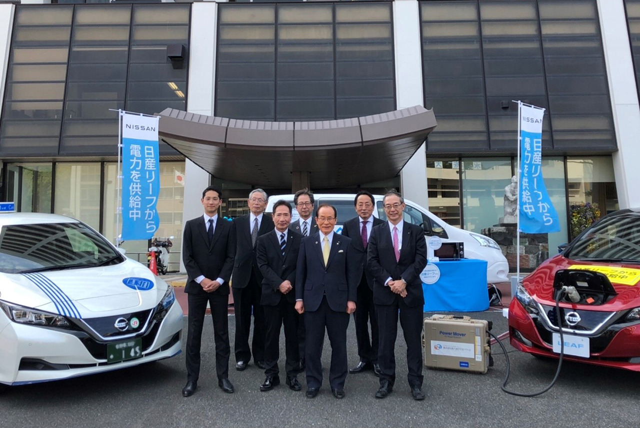 日産と長崎県東彼杵町など Ev活用の災害連携協定を締結 独自の購入支援金も設定 レスポンス Response Jp 日産と長崎県東彼杵町など Ev活用の災害連携協定を締結 独自の購入支援金も設定 レスポンス Response Jp