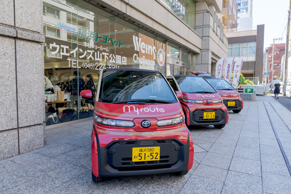 超小型evで横浜の街をオシャレに散歩 C Pod ショートタイムレンタル開始 発表試乗会 レスポンス Response Jp 超小型evで横浜の街をオシャレに散歩 C Pod ショートタイムレンタル開始 発表試乗会 レスポンス Response Jp