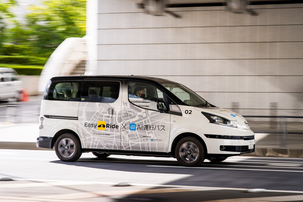 日産 自動運転 Easy Ride 実証実験の3回目 進化のポイントを探る レスポンス Response Jp