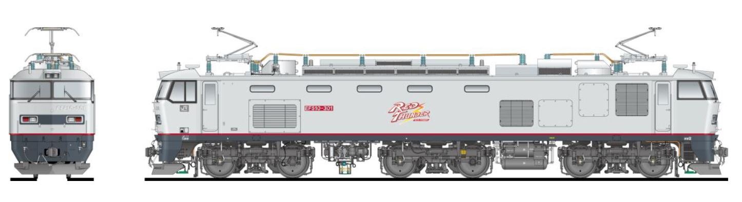 Jr貨物 九州へのef510形投入は23年3月 銀色車体で回生ブレーキ装備の300番台 レスポンス Response Jp
