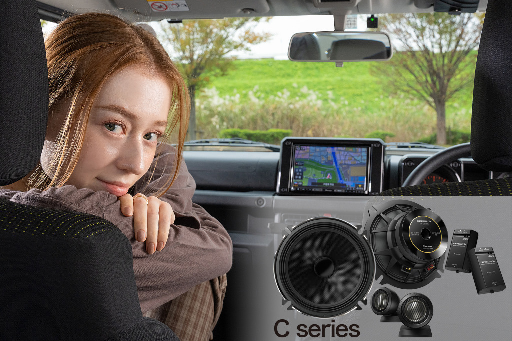 手軽に装着かつ想像を越える高音質 カロッツェリア新スピーカーが熱い レスポンス Response Jp 手軽に装着かつ想像を越える高音質 カロッツェリア新スピーカーが熱い レスポンス Response Jp