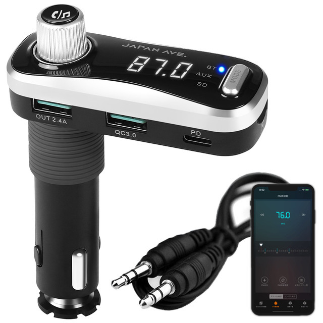Fmトランスミッター Bluetooth ブルートゥース 車載 音楽再生 シルバー 丸型 Iphone Ipad アンドロイド Android Psp カーオーディオ Microsd Usb 充電 スマホ スマートフォン 車 シガーソケット ワイヤレス 充電器 12v 24v 防災グッズ Fmトランスミッター カー