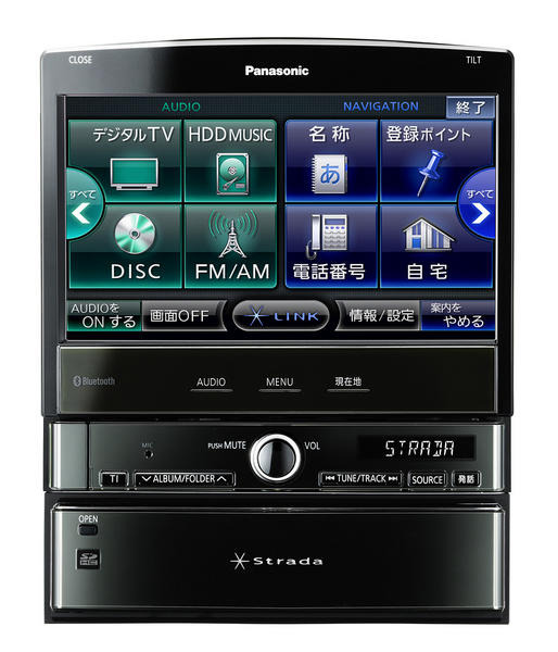 ◎美 CN-HX900D 最新版2018年度 ４×４ 地デジ Bluetooth 良好 純正新品多（k 当時物 幽遊白書 スーパーバトル カードダス No.45 浦飯幽助 キラカード