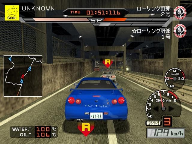 首都高バトル01 1対2のバトルが可能 ライバルは600名 レスポンス Response Jp 首都高バトル01 1対2のバトルが可能 ライバルは600名 レスポンス Response Jp