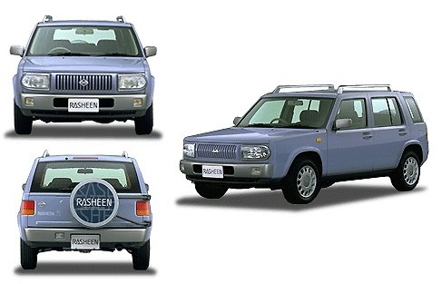 ぼくらのどこでもドア 新型に道を譲る形で生産中止 レスポンス Response Jp ぼくらのどこでもドア 新型に道を譲る形で生産中止 レスポンス Response Jp