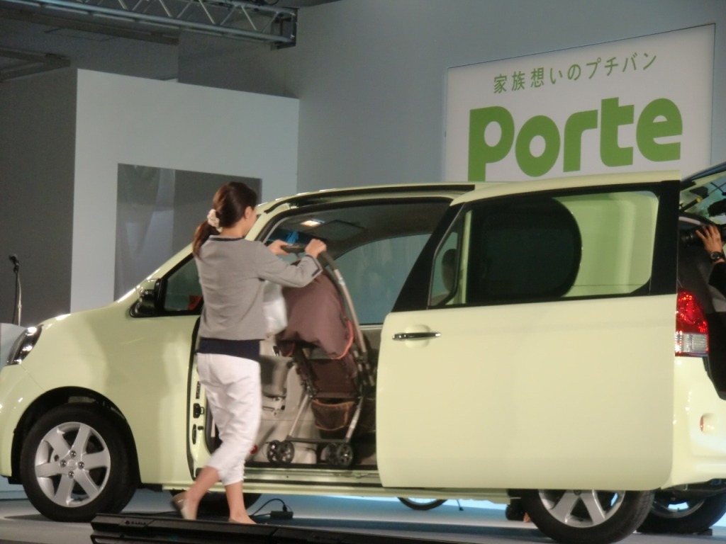 トヨタ ポルテ 新型発表 アクア級のサイズでls並の足元空間 レスポンス Response Jp トヨタ ポルテ 新型発表 アクア級のサイズでls並の足元空間 レスポンス Response Jp