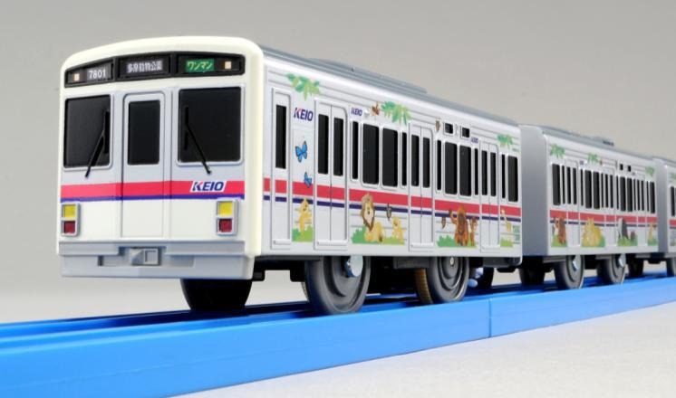 京王電鉄、京王線7000系プラレレールを発売、記念列車も運行