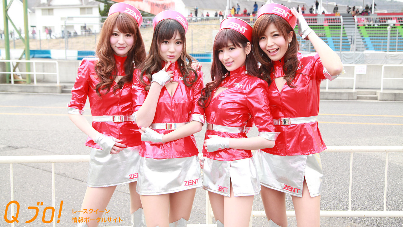サーキット美人14 スーパーgt編14 Zent Sweeties 14 レスポンス Response Jp サーキット美人14 スーパーgt編14 Zent Sweeties 14 レスポンス Response Jp
