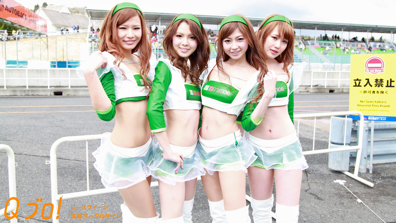 サーキット美人14 スーパーgt編23 D Station 14 フレッシュエンジェルズ レスポンス Response Jp サーキット美人14 スーパーgt編23 D Station 14 フレッシュエンジェルズ レスポンス Response Jp