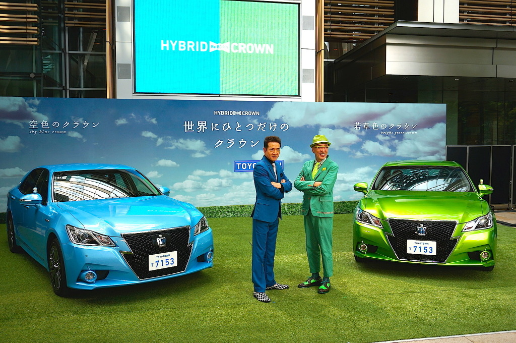 ピンクの次は 空色 と 若草色 トヨタ クラウン をテリー伊藤 田原俊彦が語る レスポンス Response Jp ピンクの次は 空色 と 若草色 トヨタ クラウン をテリー伊藤 田原俊彦が語る レスポンス Response Jp