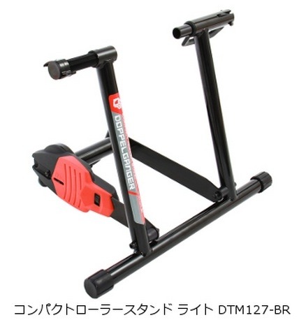 どんな自転車でも室内トレーニングマシンに変えてしまうスタンド レスポンス Response Jp どんな自転車でも室内トレーニングマシンに変えてしまうスタンド レスポンス Response Jp