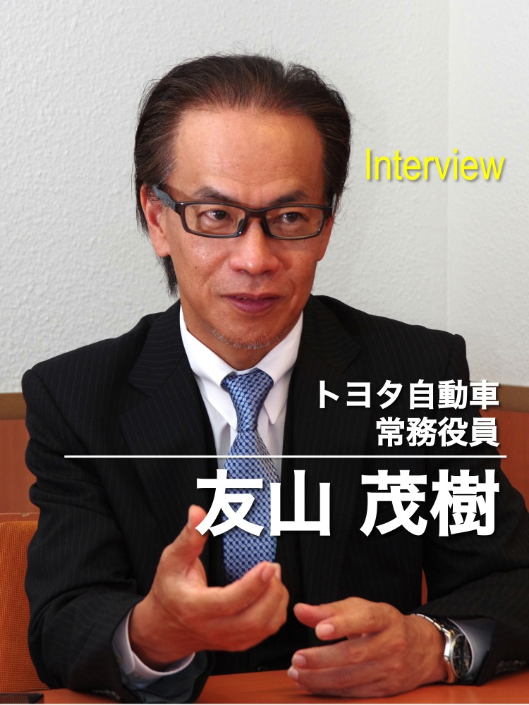 インタビュー 自動車メーカーが 公共交通の利用促進 実験をおこなう真意 トヨタ自動車 友山茂樹常務役員 レスポンス Response Jp