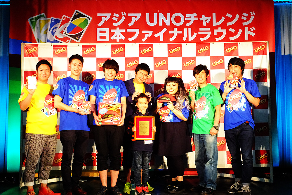 Uno日本代表選抜 世界大会へ挑む Unoラー 1名が決まる 吉本芸人も応援 レスポンス Response Jp Uno日本代表選抜 世界大会へ挑む Unoラー 1名が決まる 吉本芸人も応援 レスポンス Response Jp