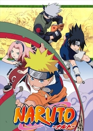 連載終了 Naruto の全歴史 アニメ2話が Dビデオ で一挙配信 レスポンス Response Jp